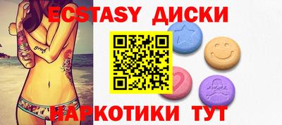 герыч Донской