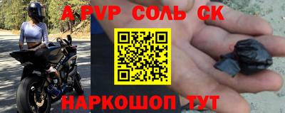 гидропоника Донецк
