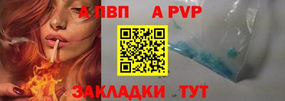герыч Донской