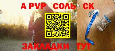 герыч Донской