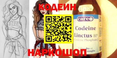 герыч Донской