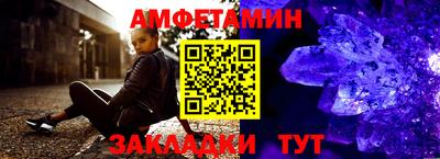 марихуана Бийск