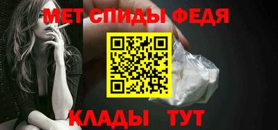 гидропоника Донецк