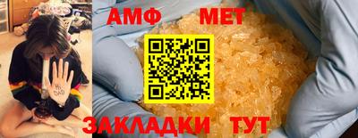 гидра Дубна