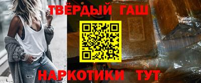 марки lsd Берёзовский