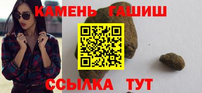 марки lsd Берёзовский