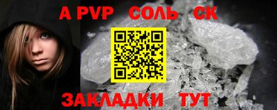 МДПВ Кумертау