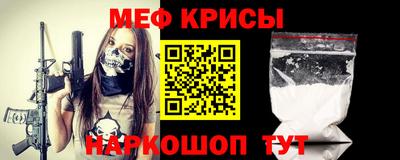 марихуана Бийск