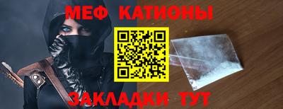 гидропоника Донецк