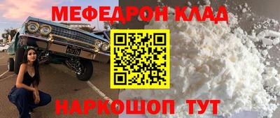 гидра Дубна
