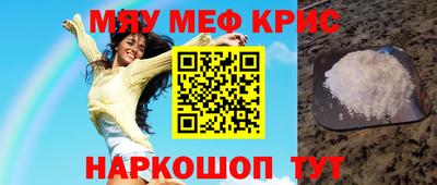 марки lsd Берёзовский