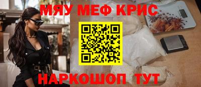 герыч Донской
