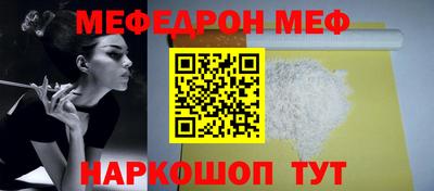 гашишное масло Беслан