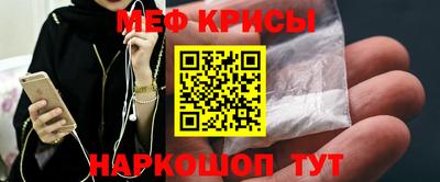 гидропоника Донецк