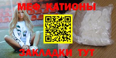 гидра Дубна