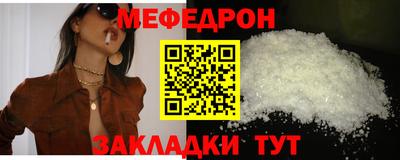 герыч Донской