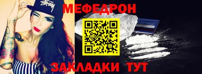 герыч Донской