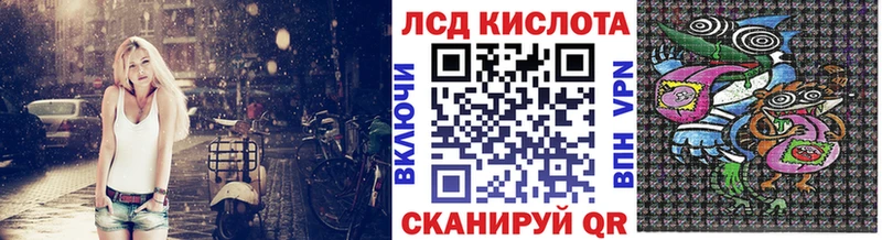 Марки NBOMe 1500мкг  Сафоново 