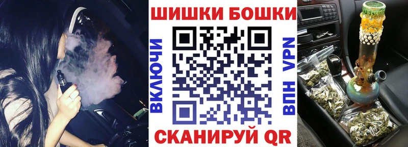 наркота  гидра вход  Шишки марихуана THC 21%  Сафоново 